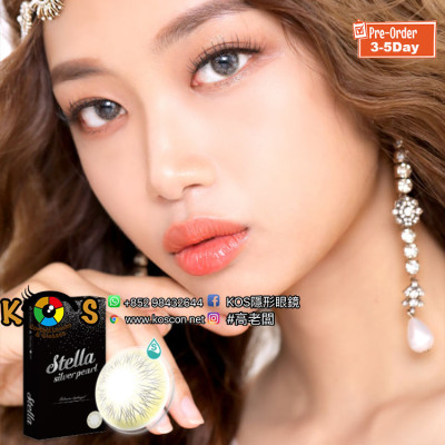 Ann365 Stella Silver Pearl 앤365 스텔라 실버펄 Ann365 Stella Silver Pearl 앤365 스텔라 실버펄